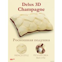 Спальная подушка Espera Home DeLux champagne 3D ЕС-6046 45x65