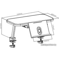 Полка Растущая мебель Mini E513 (белый/серый)