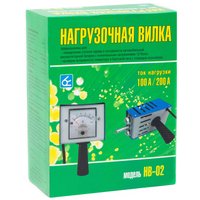 Нагрузочная вилка Орион НВ-02