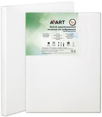 Azart грунтованный маслом на подрамнике 30x20 см (лен)