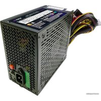 Блок питания Hiper HPB-750RGB