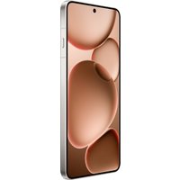 Телефон Oppo Find X8 Ultra 12GB/256GB китайская версия (белый)