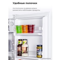 Однокамерный холодильник MAUNFELD MFF83SL