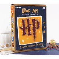 Набор для создания поделок/игрушек Woody Цвик-арт. Магические буквы 07715