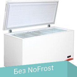 

Морозильный ларь Бирюса 455KD