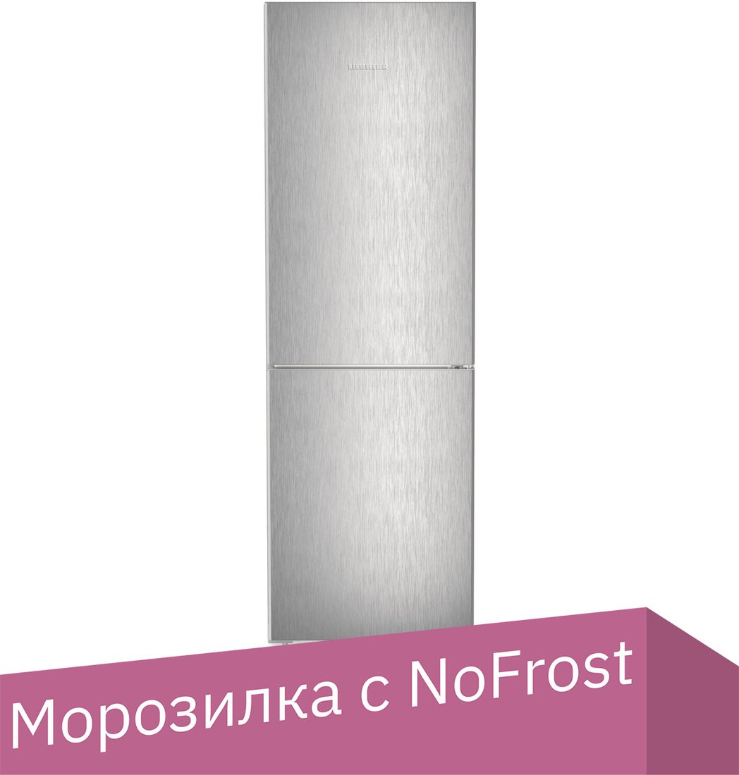 

Холодильник Liebherr CBNsdc 522i Plus BioFresh NoFrost
