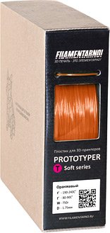 Пластик Filamentarno! Prototyper T-Soft 1.75 мм 750 г (оранжевый)