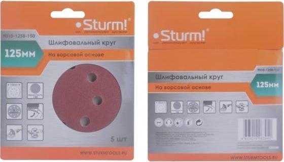 

Шлифлист Sturm 9010-1258-150 (5шт)