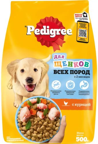 Сухой корм для собак Pedigree Для щенков всех пород с 2 месяцев с курицей 500 г