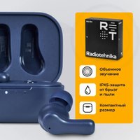Наушники Radiotehnika Impulse T1 (синий)