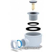 Сифон Ани Пласт E410CL