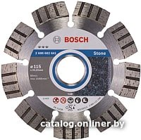 Отрезной диск алмазный  Bosch 2.608.602.641