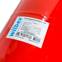 Расширительный бак Wilbex T-12