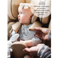 Детское автокресло Amarobaby Champion Isofix AMARO-2008CH-Gr (графит)
