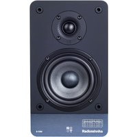 Полочная акустика Radiotehnika S-10N
