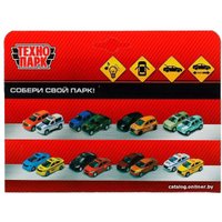 Пикап Технопарк Внедорожник 2001C246-R