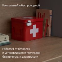 Датчик Яндекс YNDX-00520 открытия дверей и окон