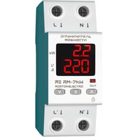 Реле напряжения RostokElektro RM-7kw RE