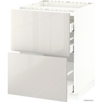 Шкаф напольный Ikea Метод/Максимера 292.356.25