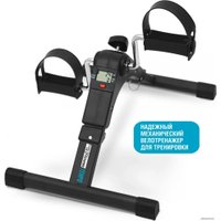 Велотренажер Start Line Fitness Tempo SLF112