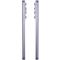 Телефон Realme 15 Pro 5G RMX5101 12GB/256GB индийская версия (фиолетовый)