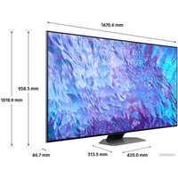 Телевизор Samsung QLED 4K Q80C QE75Q80CATXXU