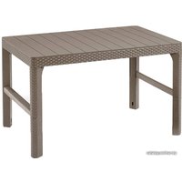 Стол Keter Lyon (капучино) в Бресте