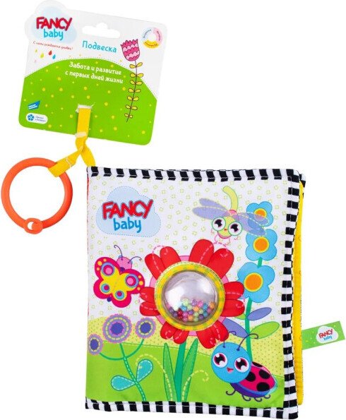 

Развивающая игрушка Fancy Baby Книжечка FBNKB0