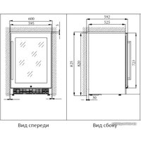 Винный шкаф Cold Vine C44-KST2