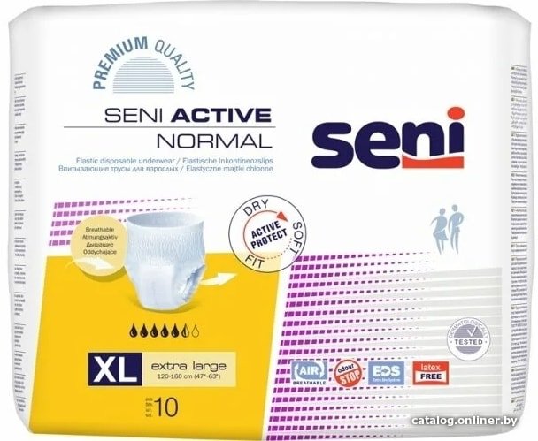 Трусы-подгузники для взрослых Seni Active Normal XL (10 шт)