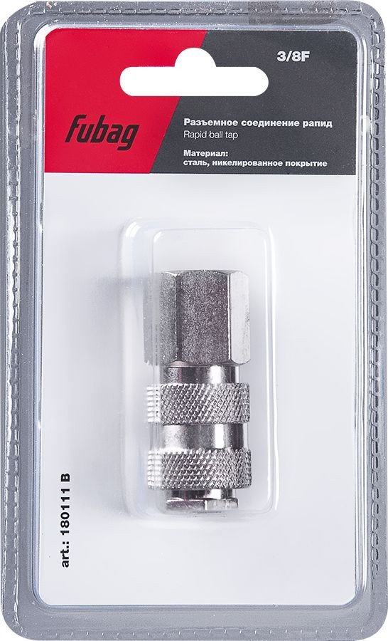 

Фитинг Fubag 180111 B