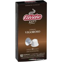 Кофе в капсулах Carraro Vigoroso в капсулах Nespresso 10 шт