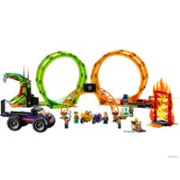 Конструктор LEGO City 60339 Трюковая арена Двойная петля