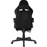 Игровое (геймерское) кресло VMMGame Throne OT-B31-VRBK (велюр черный) в Борисове