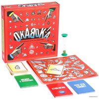 Настольная игра Лас Играс Окавока 1034006