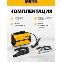 Сварочный инвертор Denzel DS-160 Compact