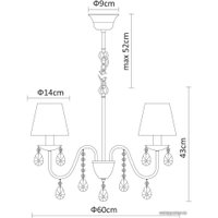 Подвесная люстра Arte Lamp Melisa A9123LM-5CC