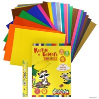 Набор цветной бумаги и картона Каляка-Маляка НКБКМ16/16 (16 цветов)