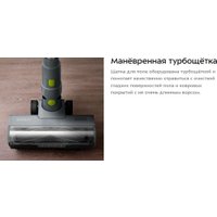 Пылесос Kitfort KT-5306