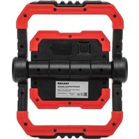 Фонарь Rexant 75-8000