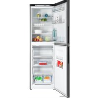 Холодильник ATLANT ХМ-4623-151