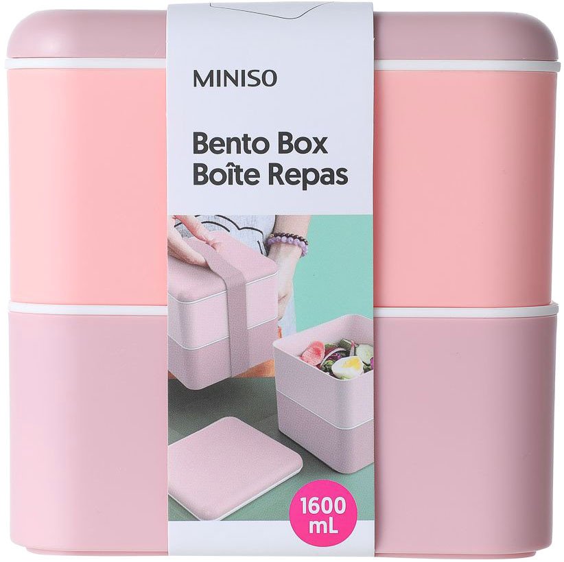 

Ланч-бокс Miniso Bento Box 4185