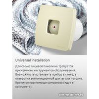 Осевой вентилятор MAUNFELD MFX12W