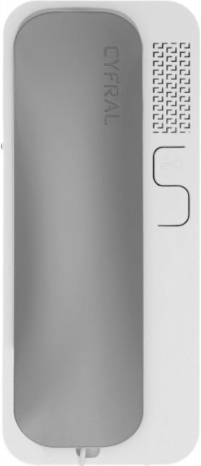

Абонентское аудиоустройство Cyfral Unifon Smart U (белый, с серой трубкой)