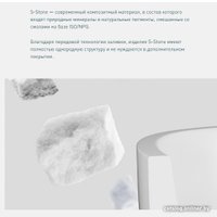 Ванна Salini Sofia 185x90 102529M (S-Stone, матовый)