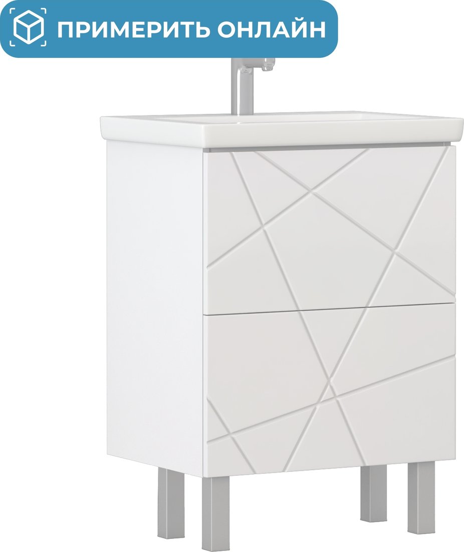 

Vigo Тумба под умывальник Geometry 600-0-2 Como