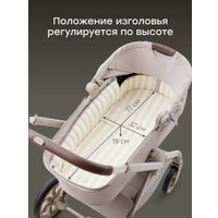 Универсальная коляска Happy Baby Kidlander 2 в 1 (grey)