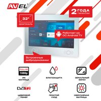Телевизор AVEL AVS325SMFM