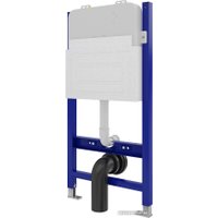 Инсталляция для унитаза Teymi Aina 50 T70033