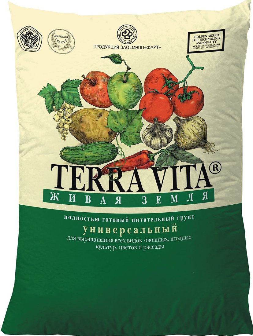 

Грунт Terra Vita Forte универсальный (50 л)